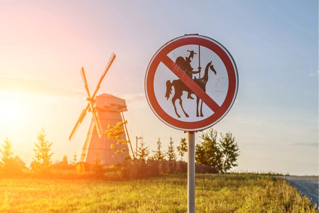 No Windmill Tilting